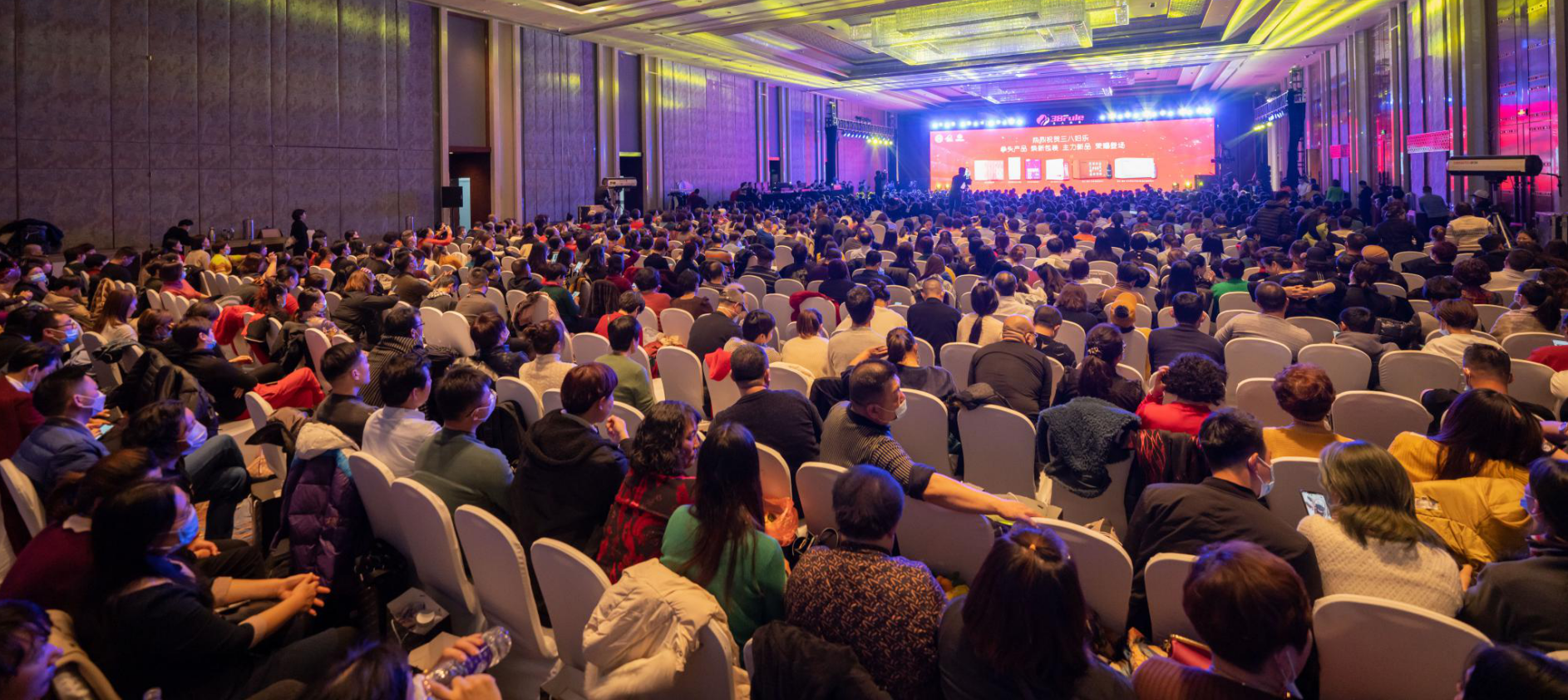 向未來，心綻放！三八婦樂第四屆企業(yè)文化節(jié)暨中國家庭健康促進(jìn)行動推進(jìn)會閃耀泉城~