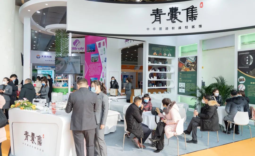 硬核亮相生博會受關(guān)注！濟(jì)南報業(yè)全媒體平臺重點(diǎn)報道青囊集~